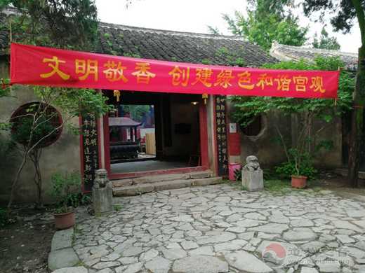 蚌埠市涂山禹王宫举办庙会