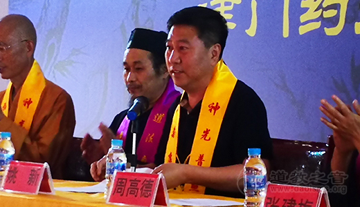 津门药王庙举行第二届药王文化周活动