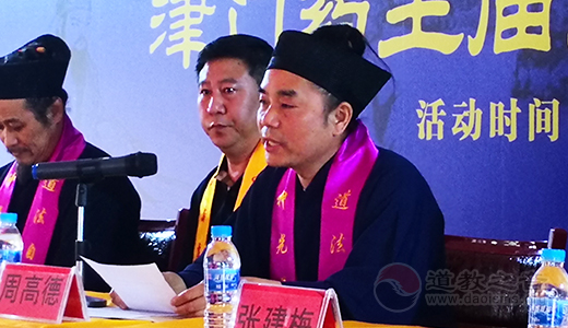 http://www.daoisms.org/article/sort028/info-35985.html