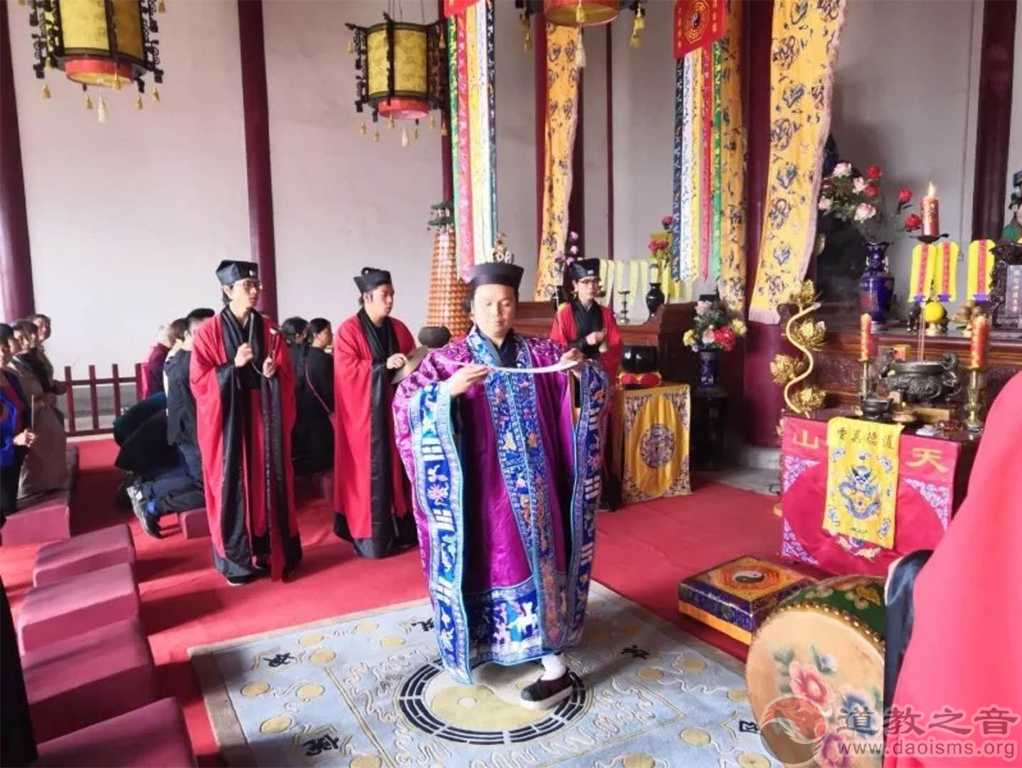 陕西省商洛市山阳县天竺山云盖观举行传统庙会