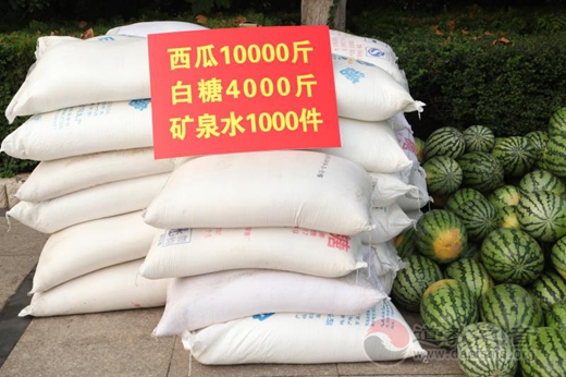 中岳庙慰问环卫工人