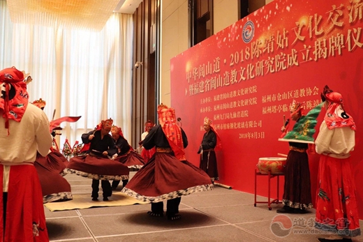 怎么样才能上道教学院 91-1PP420395X32.jpg