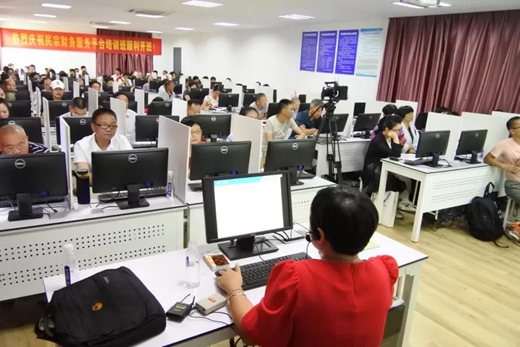 浙江省宗教财务服务管理平台在温州正式上线