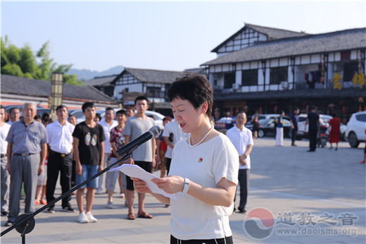 龙虎山嗣汉天师府隆重举行升国旗仪式