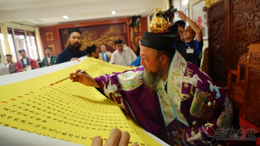 吉林市玄帝观举行陈崇真方丈升座暨复建十二周年庆典活动