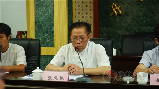 2018全国道教院校工作会议在湖北省丹江口召开