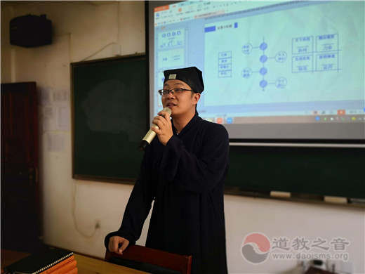 中国道教学院2016级研究生到浙江道教学院实习