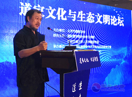 易宏