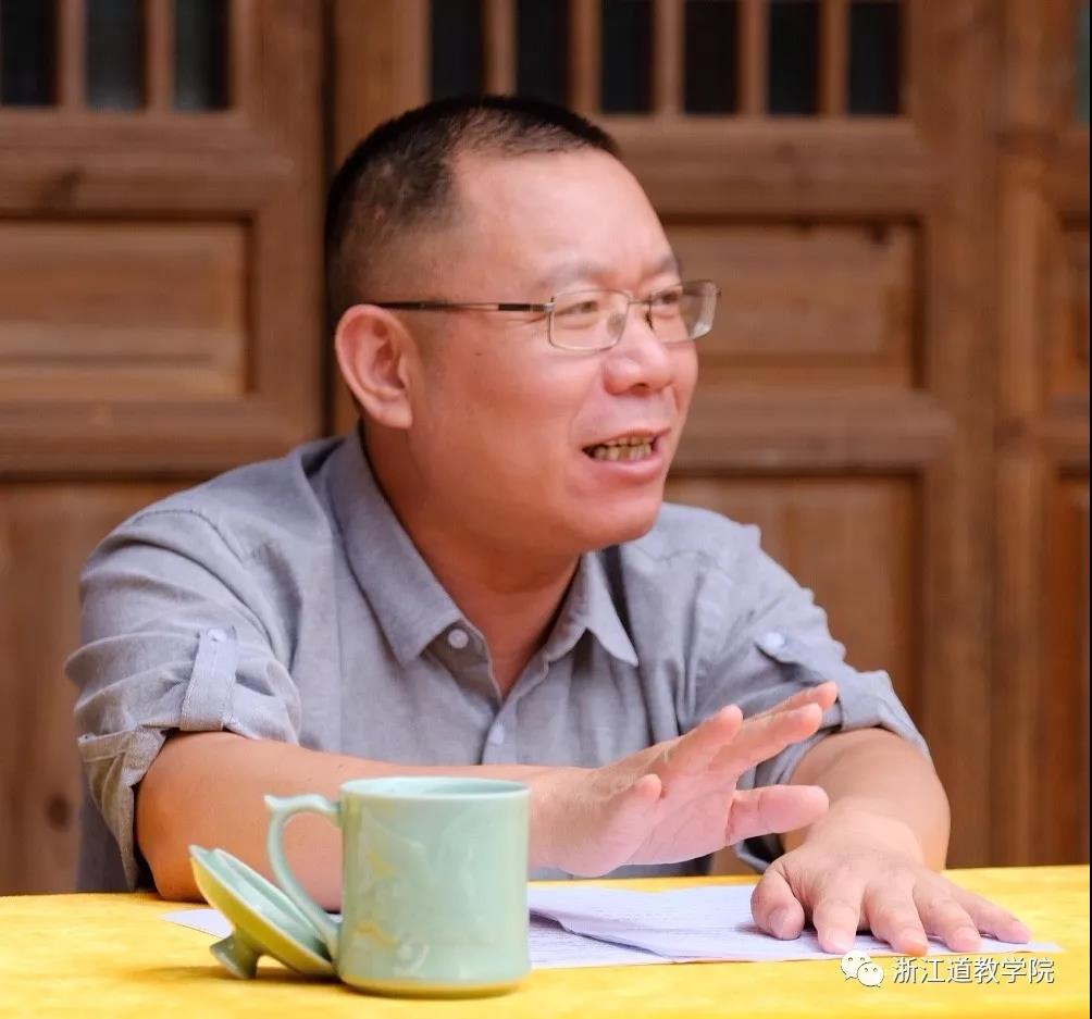 浙江道教学院举行戊戌年(2018)秋季开学典礼