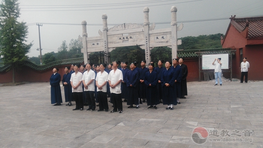 镇江市道协举行升国旗仪式暨2018届道教高功道学习班开学典礼