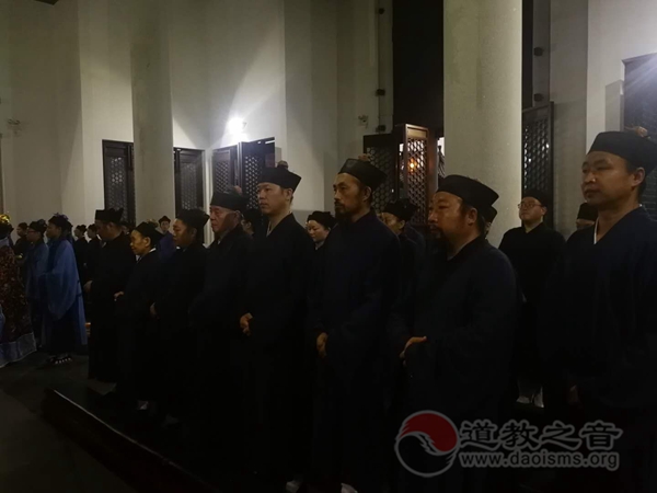 2018年全真派传戒戒坛大师演礼座谈工作会议在南岳衡山道院举行