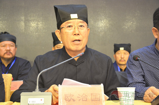 中卫市道教协会顺利完成换届