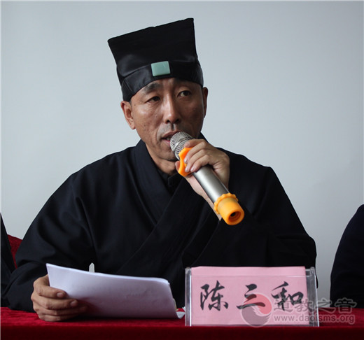 吕梁市道协举办“四进”道观启动仪式暨第二届玄门讲经交流会