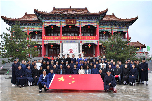 吕梁市道协举办“四进”道观启动仪式暨第二届玄门讲经交流会