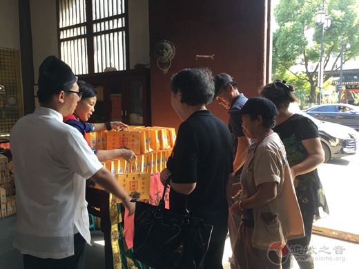 苏州城隍庙 “祭城隍”典礼暨第二届城隍民俗节圆满落幕