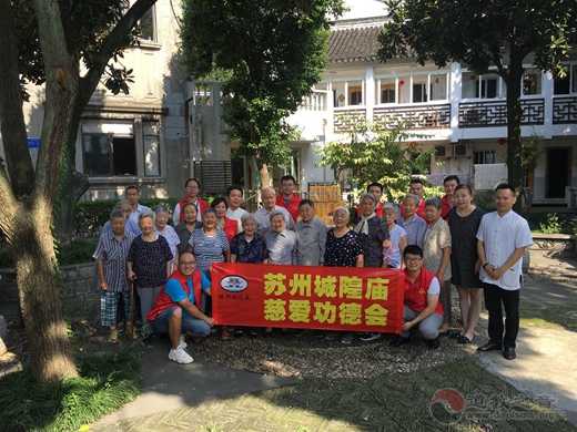 苏州城隍庙 “祭城隍”典礼暨第二届城隍民俗节圆满落幕
