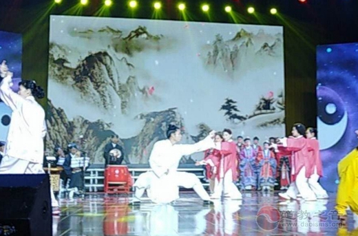 大同五教同行迎国庆演唱会成功举办