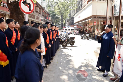 福州裴仙宫联合福州市道协举行升国旗仪式及祭古榕庆典活动