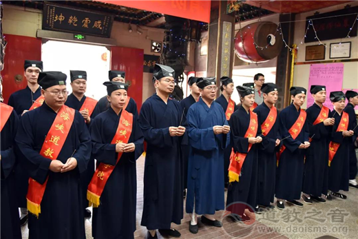 福州裴仙宫联合福州市道协举行升国旗仪式及祭古榕庆典活动