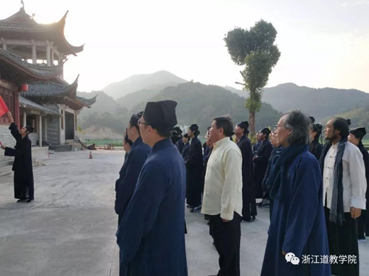 浙江道学院举行国庆升旗仪式