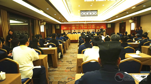 中国道教协会第十届玄门讲经活动圆满落幕