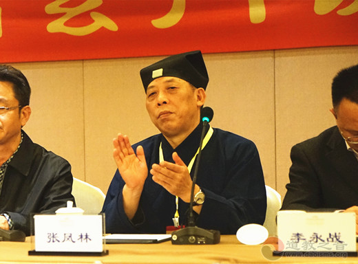 中国道教协会第十届玄门讲经活动圆满落幕