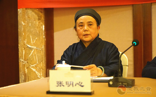 中国道教协会第十届玄门讲经活动圆满落幕