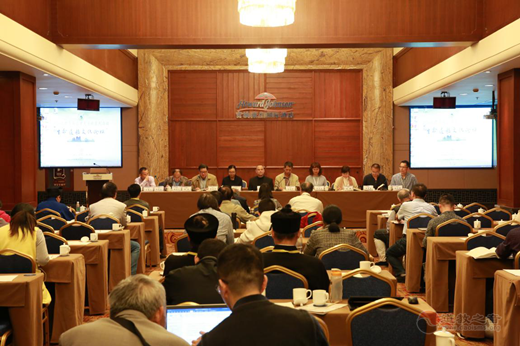 “生命道教文化论坛”在青城山举行