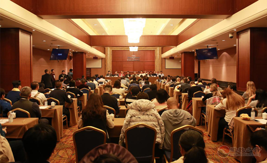 “生命道教文化论坛”在青城山举行