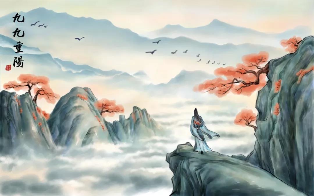 岁岁重阳，今又重阳:说说藏在重阳节中的道教文化