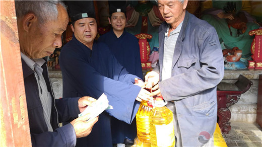 云南省道教界开展九九重阳敬老节活动