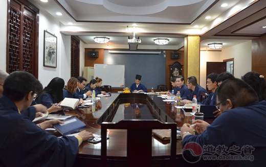 上海白云观第二期皈依弟子“诵经班”正式开班