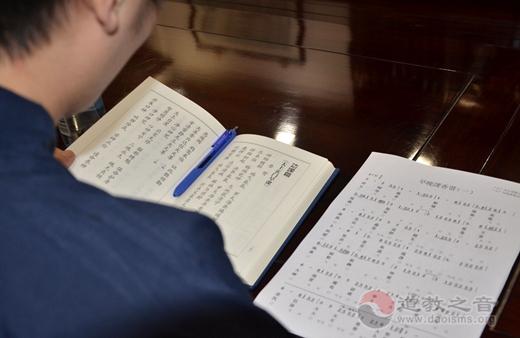 上海白云观第二期皈依弟子“诵经班”正式开班