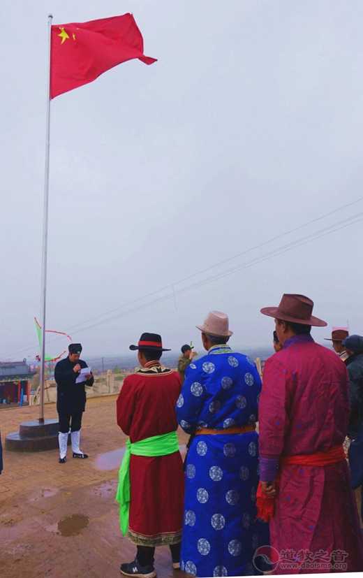 陕西榆阳金克山道观举行升国旗仪式暨“四进”道观活动