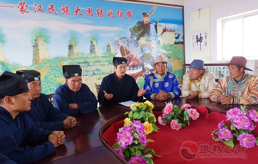 陕西榆阳金克山道观举行升国旗仪式暨“四进”道观活动