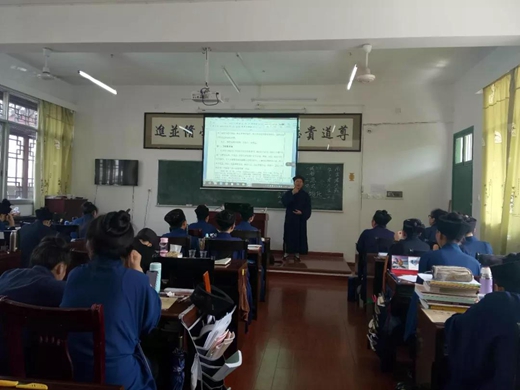 中国道教学院2016级硕士研究生顺利完成教学实习任务
