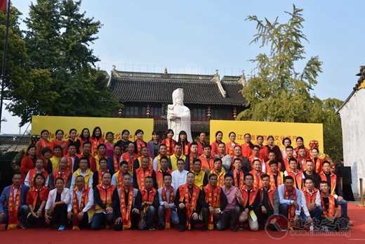 2018太仓·浏河海峡两岸妈祖文化旅游节暨重阳慈善周活动隆重开幕