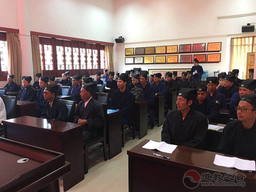 云南省道教协会2018年预推荐度生考试圆满结束