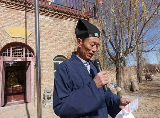 陕西榆阳西大龙王庙举行升国旗仪式暨“四进”道观活动