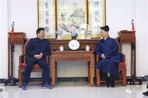 苏州市道教协会参访团访问葛仙山