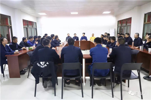 苏州市道教协会参访团访问葛仙山