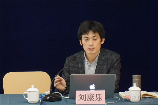陕西省西安市道教协会2018年教职人员培训班圆满举办