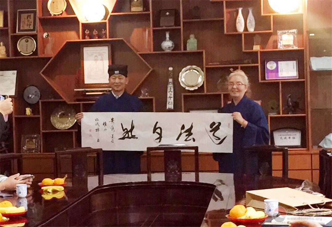 法国道协会参访上海白云观