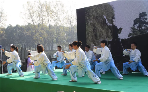 绍兴市首届武当武术文化节圆满成功