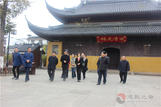 上海嘉定区民宗委领导参访苏州玄妙观
