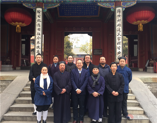 中国人民大学第13期爱国宗教人士研修班学员访问北京东岳庙