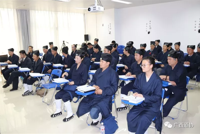广西道协第一届道教基础知识声韵辅导班开班