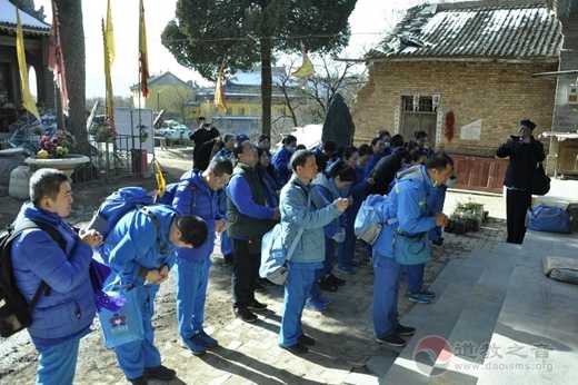 台湾松山慈惠堂等一行赴甘肃省平凉市崆峒山道教圣地参访交流