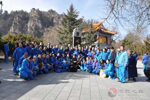 台湾松山慈惠堂等一行赴甘肃省平凉市崆峒山道教圣地参访交流