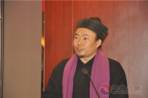 江西省樟树市道教协会成立暨第一次代表会议隆重召开